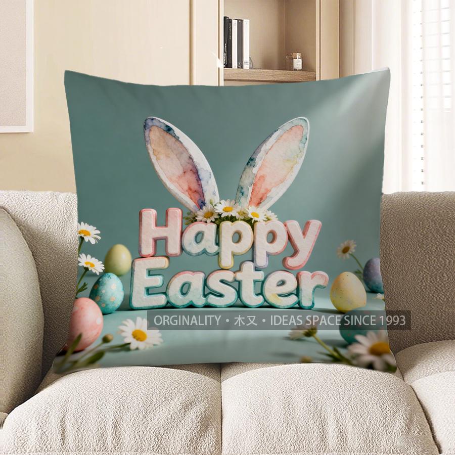 

2D Happy Easter Bunny Ears & Eggs Pillow Cover Pattern Cushion Cover Suitable For Sofa Bedroom Car Pillow Cover 40x40cm