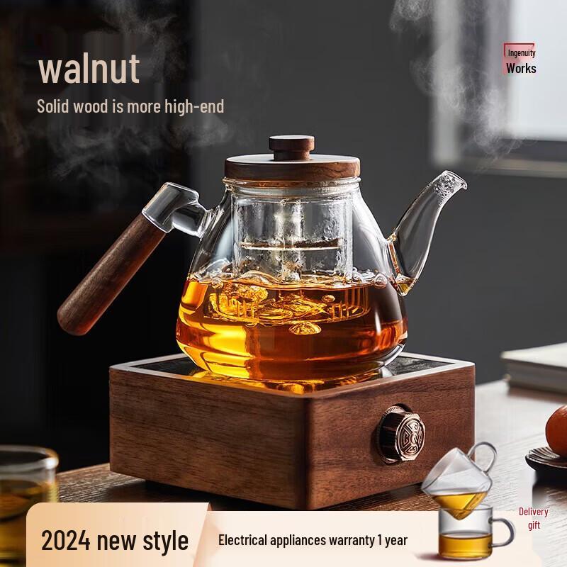 YIHUTEA Glass Tea Pot and Walnut Wood Stove Set