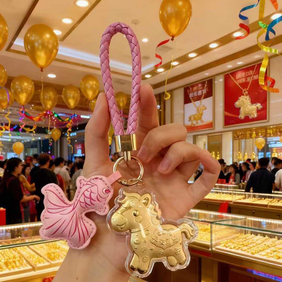 New Year 999 Pure Gold Keychain Pendant: Instant Wealth & Beauty, Perfect Small Gift