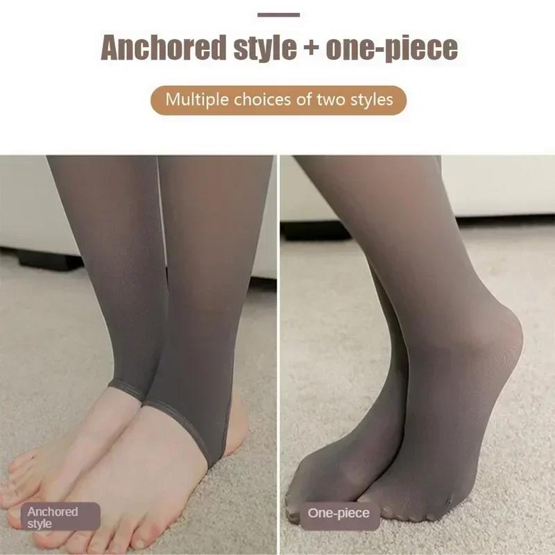 Winter Women's Pantyhose Resile Thermal Stockings Leggings Fake Translucent Warm Plush Fleece Tights Flawless Leggings Socks