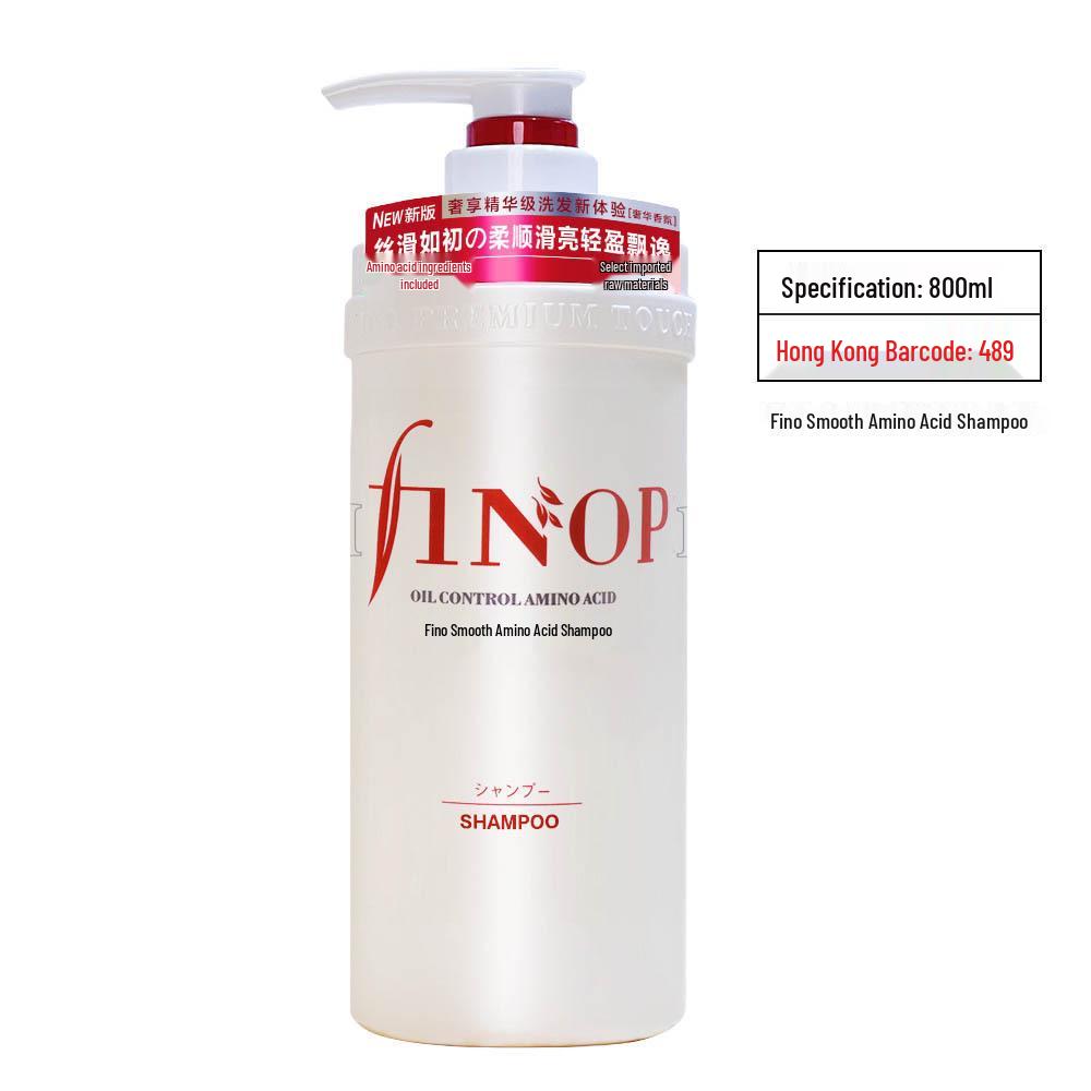 

Fino Amino Acid Hair & Body Care Set - Hong Kong Edition 800ml Shampoo