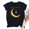 Eid Mubarak Tee Muslim Shirt Ramadan Gift Unisex Creative Top Casual Short Sleeve Crew Neck Unisex Tshirt Ramadan Mubarak Tops