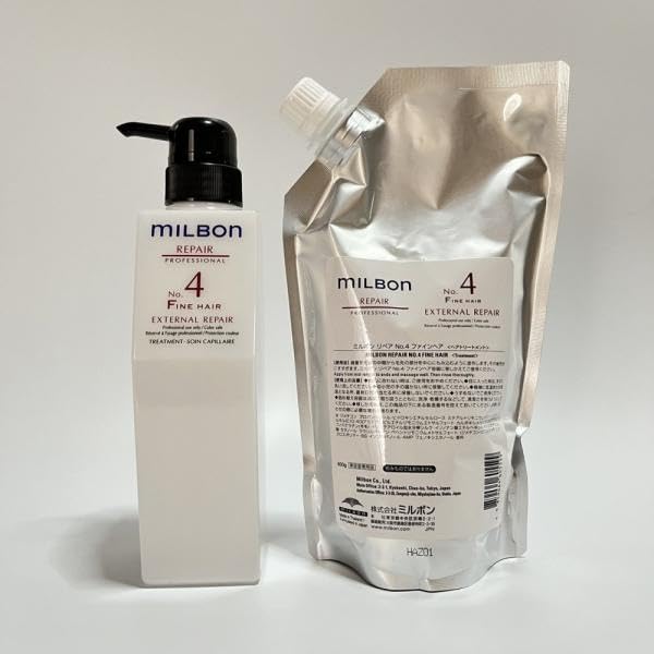 

Milbon Repair Fine Hair Hair Treatment 600g No.4