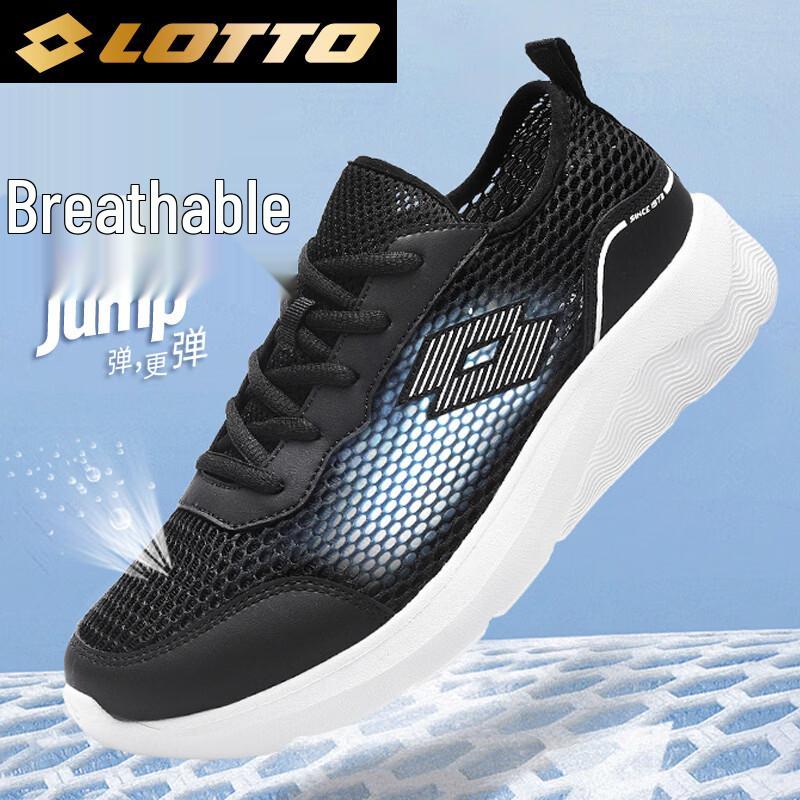 Lotto Men s Breathable Mesh Summer Walking & Running Shoes EUR 43