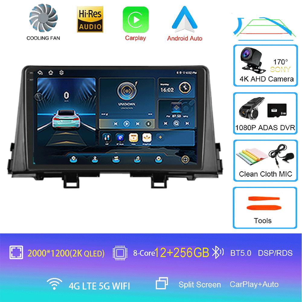 Android 14 For KIA PICANTO Morning K 2016 -2019 Car Radio Autoradio Multimedia Player Navigation Stereo Wireless Carplay WIFI+4G