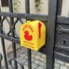 Plastic Mini Magnetic Cruise Duck Mailbox Novelty Yellow Duck Duck Mailbox Magnet Ornament Drop Resistant Openable Door
