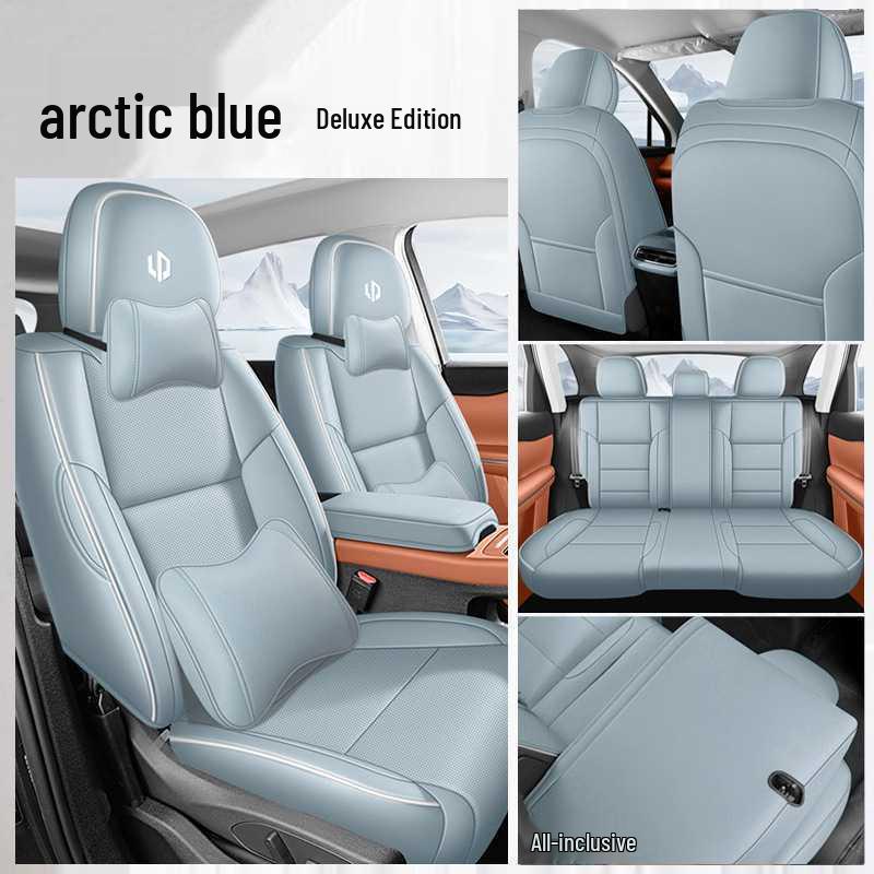 Leapmotor LAFA 5-Seater All-Season Full Coverage Car Seat Covers, Interior Modification in 26 Models.