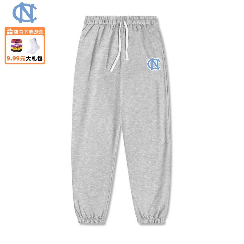 Pantalons de Basketball Nacc pour Hommes, Style Jogging, Printemps et Automne, Pantalons de Survêtement d'Entraînement Style Américain, Pantalons de Sport Amples Décontractés