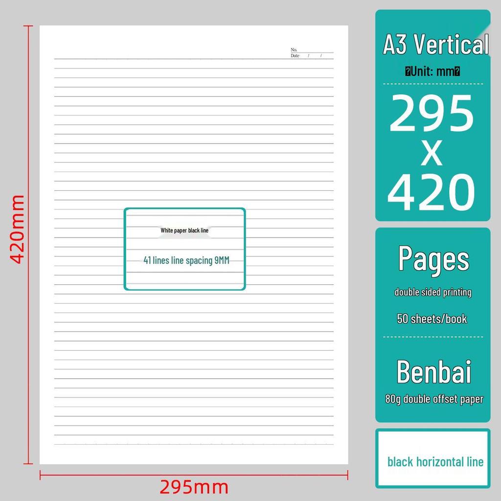 A3 Large Horizontal Line Paper Notebook - Single Line for Office, Student Mind Maps, Drafts