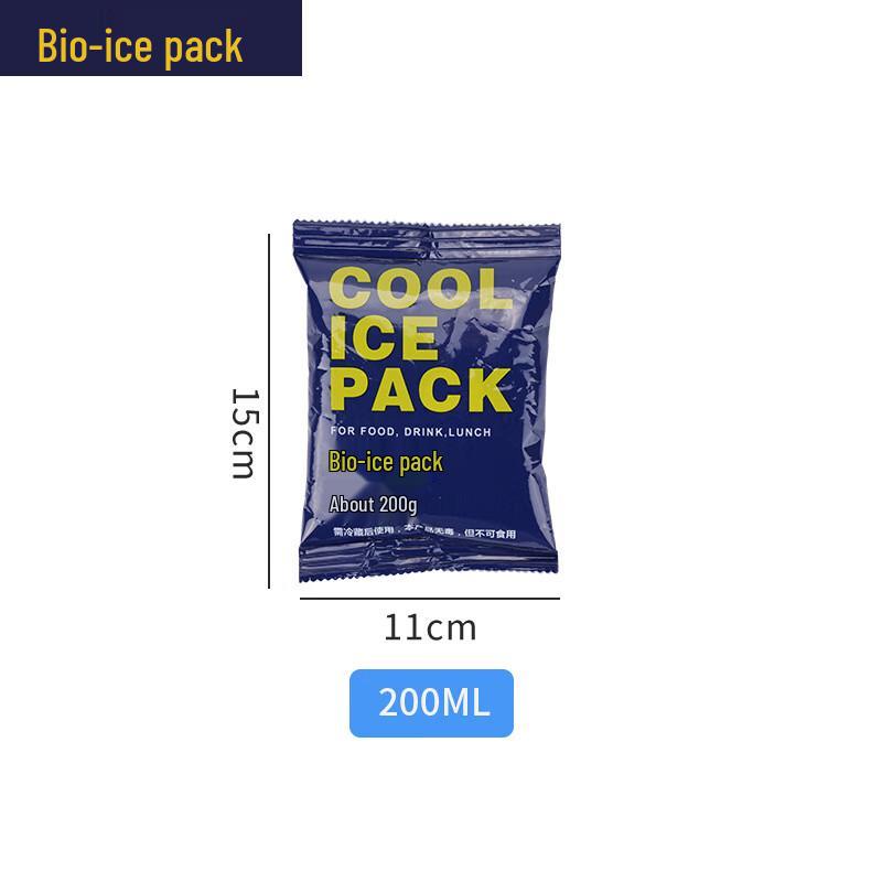 Junsheng Reusable Biological Ice Packs for Shipping & Cooling