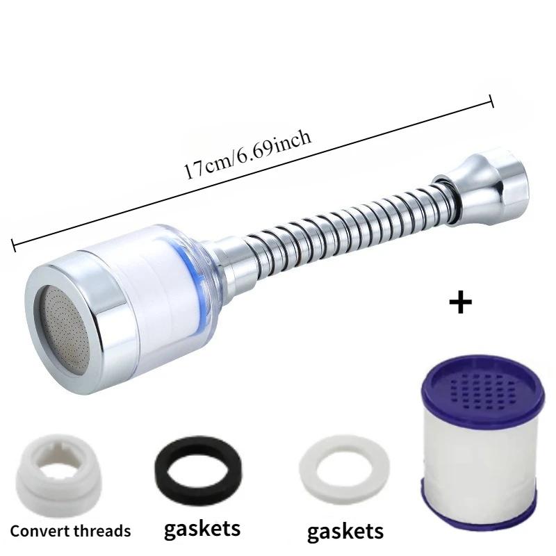 1PC Booster Faucet Water Filtration Cartridge Faucet Splash Shower Head Water Purifier Faucet Extension Extender Tap