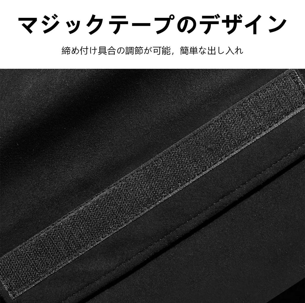Specific Seat Belt Car Soft and Secure Shoulder and Neck Reduces Suitable for Children and Set of Black (Prius) Covers/Pads, Accessories, Comfortable,