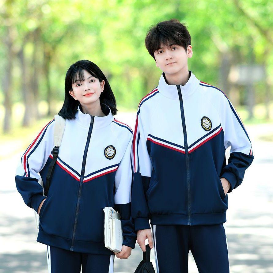 Academy-Style Junior High School Autumn Sportswear Set – Three-Piece Casual Uniform