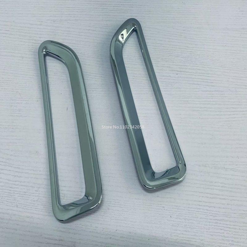 For Nissan SERENA C28  2024 ABS Chrome Front Rear Fog Lights Cover Fog Lamp Strip Decoration Cover Exterior Accessories