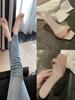 Fashion 2025 New Beautiful Naked High Heels for Women's Summer Outerwear, Square Headed and Open Toed Sandals, One Straw Cool Slippers