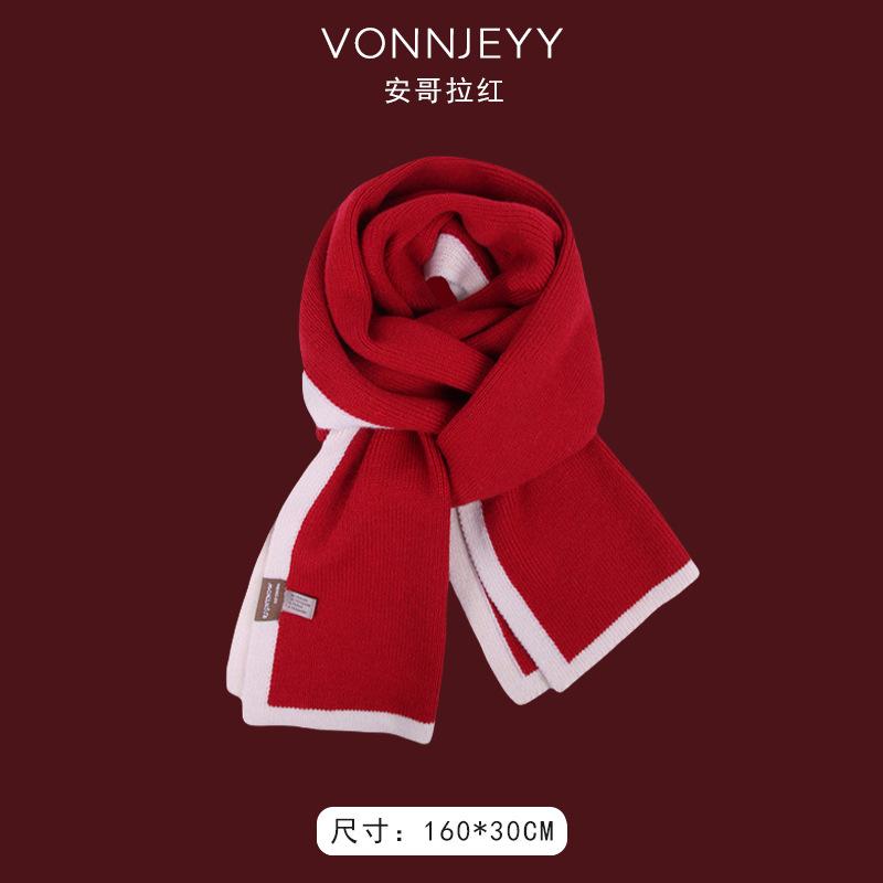 New Angola red scarf women's winter Christmas with knitted shawl to keep warm and soft waxy atmosphere scarf