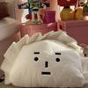 Fashion Kawaii Opposite Sex Dumpling Expression Plush Cushion Creative Soft Home Sofa Bedroom Pillow Children'S Birthday Gift