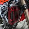 CRF 300L Aluminum Front Side Water Tank Radiator Grill Guard Protector Tank Protection Cover for Honda CRF300L CRF 300 L  300L