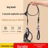 Bear Style Adjustable Breakaway Dog Leash Collar for Small Dogs - Anti-Explosion Double-Layer Design