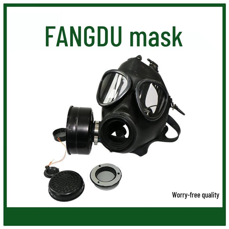 Full Face Protective Gas Mask