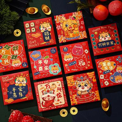 6Pcs Year of The Dragon Red Packet Cute Cartoon Design Easy To Open Blessings-themed Special Occasion Gift Red Envelopes