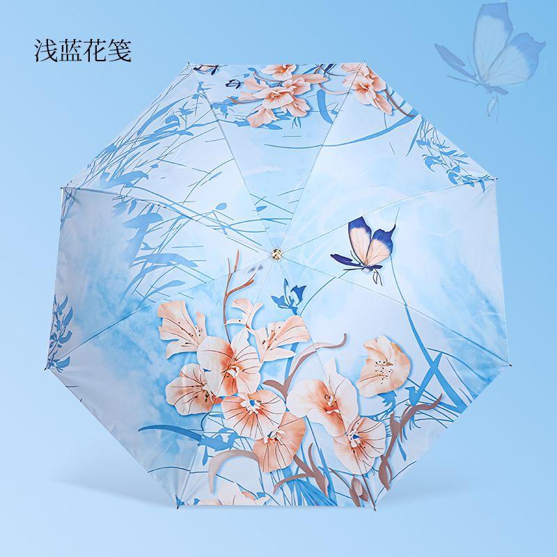 Double-layer sun umbrella vinyl sunscreen UV protection parasol double-sided printing weather and rain manual umbrella female