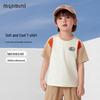 MQDMINI Boys' Surfing Boy 5A Antibacterial Cooling T-Shirt
