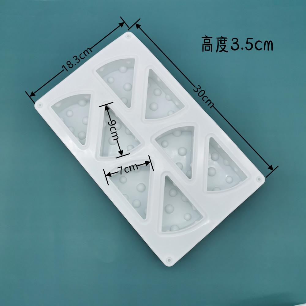 Ice Cream Mousse Cake Molds, Cheese Molds, Silicone, Cheese Cheese Molds, Chocolate Baking, Aroma Plaster Molds