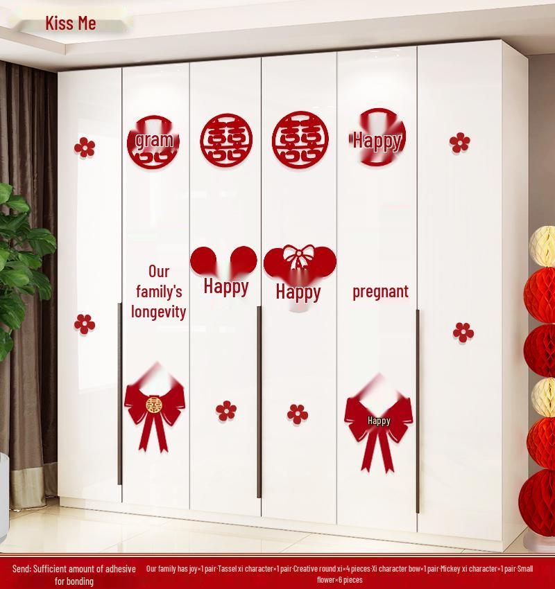 Wedding Room Décor Set: Wardrobe & Room Double Happiness Stickers for Bedrooms and Living Rooms - All-Inclusive Wedding Supplies.