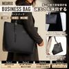 Neurix Business Women's Tote Bag, Large Capacity, A4 Size, Water-Repellent Exterior Pocket, PU Leather, Perfect for Job Hunting, Commuting, and