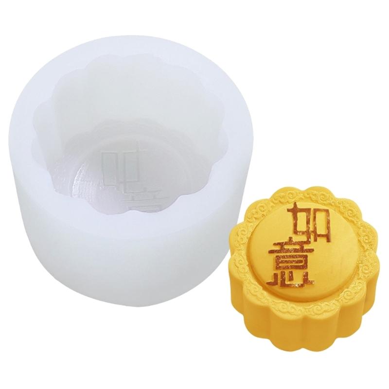 Silicone Pastrys Molds 3D Cake Moulds Baking Moulds Various Shape Silicone Dessert Moulds Silicone Texture for Dessert