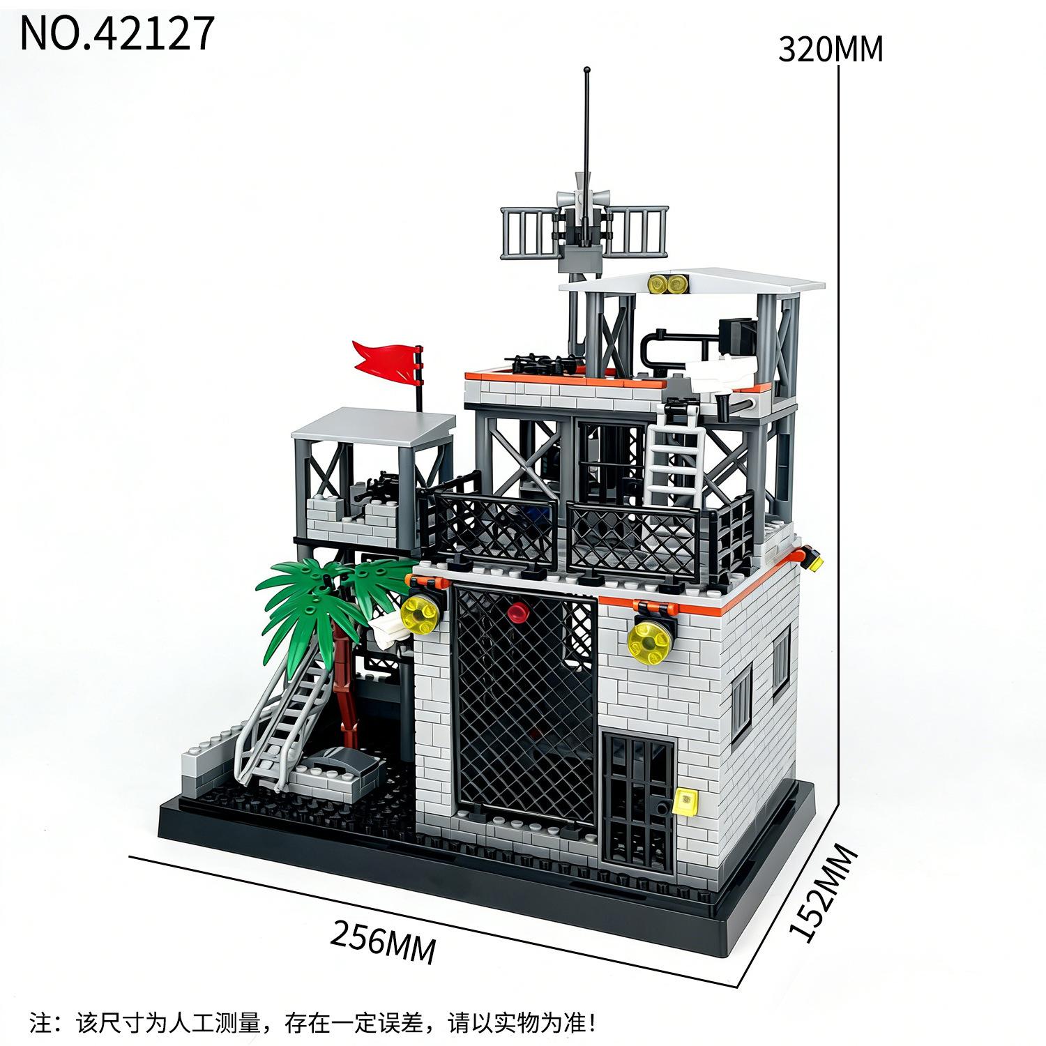 Yaman Base 42127 Military Building Model Children Assemble Small Particle Building Block Toy Base
