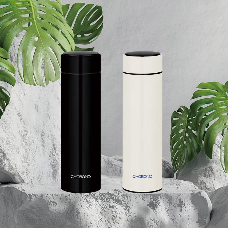 CHOBOND Smart Ceramic Insulated Mug