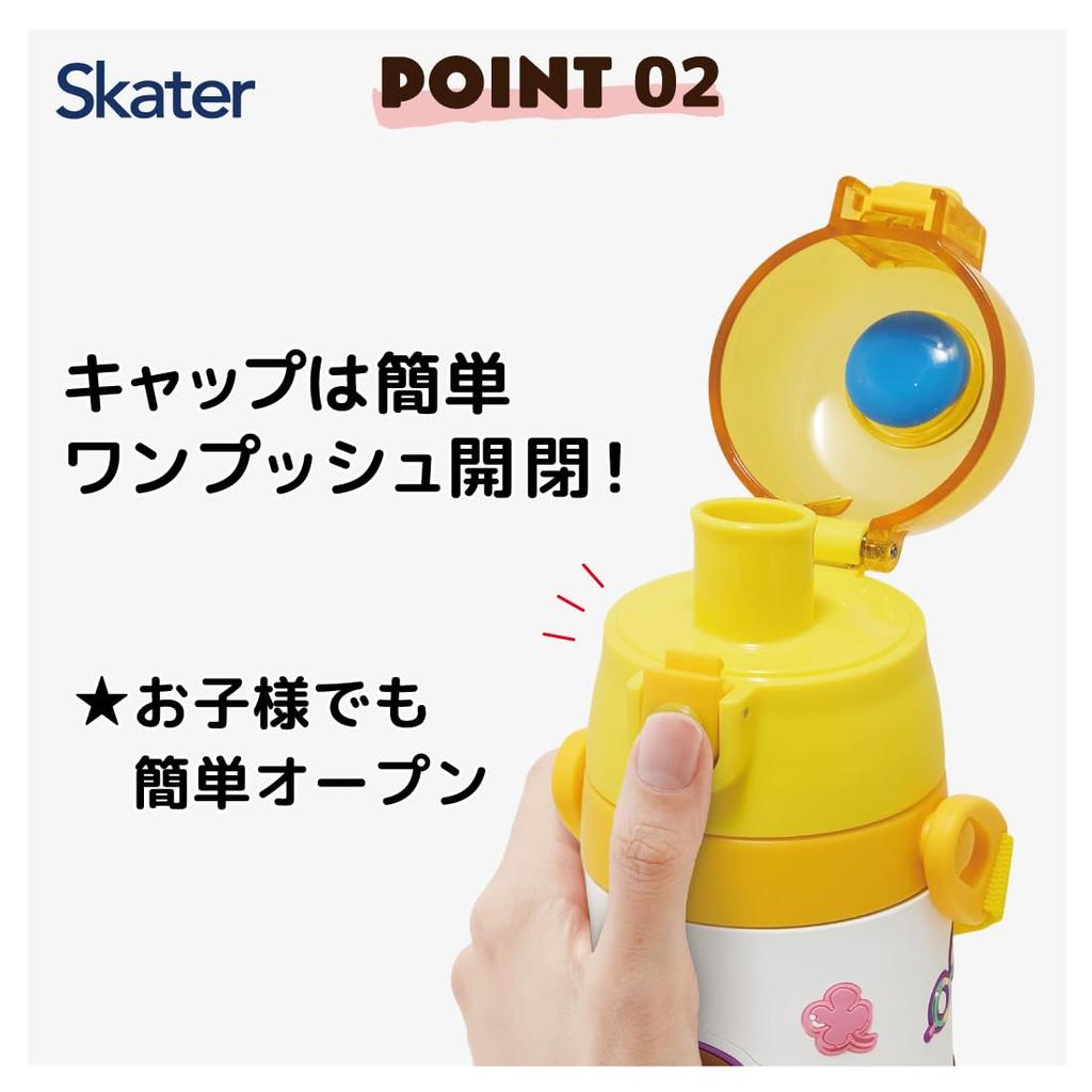 Skater Stainless Steel Water Direct Sanrio Pom Pom Purin and Marshmallow Gummy 3D Lightweight and Sports Children's Bottle, Drinking, 480ml, Design,