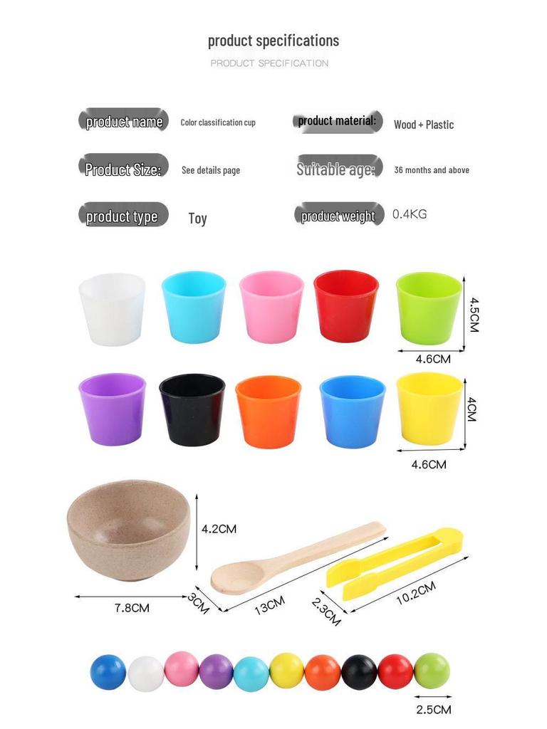CPCE Educational Toys: Color Sorting and Recognition Set with Balls and Cups