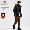 CAMEL Unisex Long Parka Down Jacket A34CAPN704