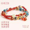 Sweetheart Red Agate Double-Layered Bracelet for Women, Natural Crystal Good Luck Bracelet with Multi-Treasure Transfer Beads