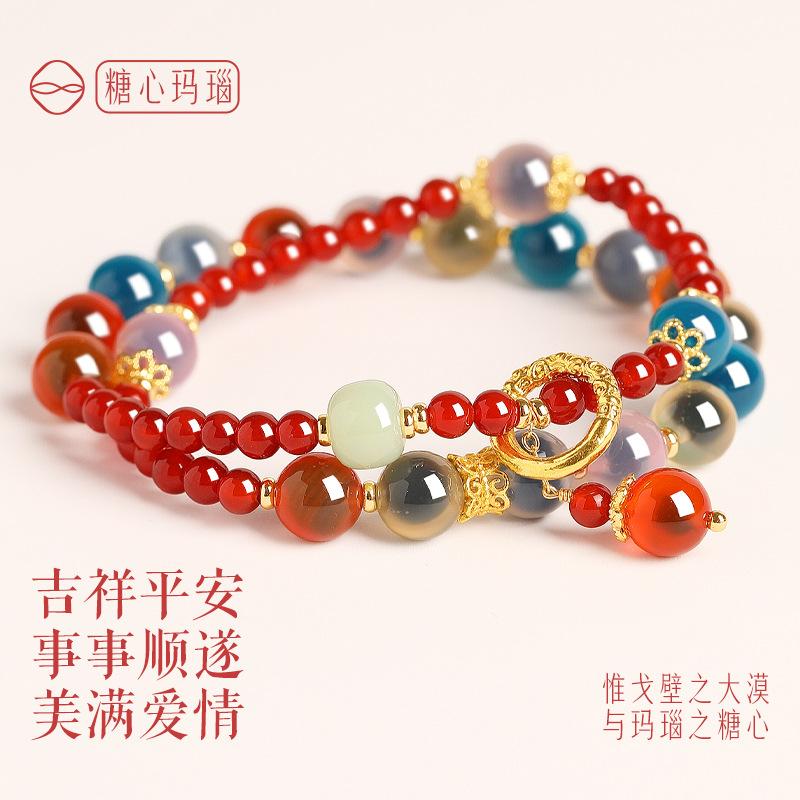 Sweetheart Red Agate Double-Layered Bracelet for Women, Natural Crystal Good Luck Bracelet with Multi-Treasure Transfer Beads