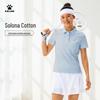 KELME Damen Kurzarm-Poloshirt mit Baumwollgefühl und Schnelltrocknung