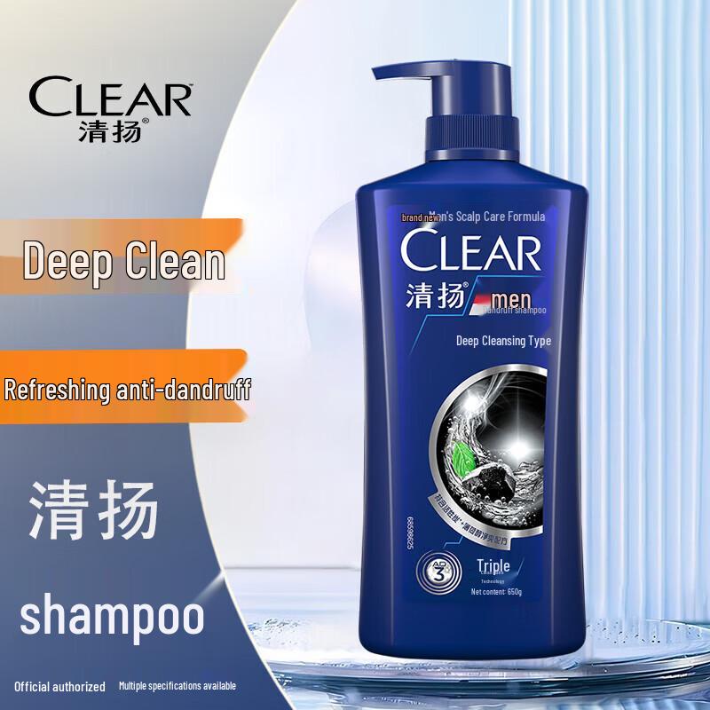 Clear Men Anti-Dandruff Deep Cleanse Shampoo (6 x 650g)