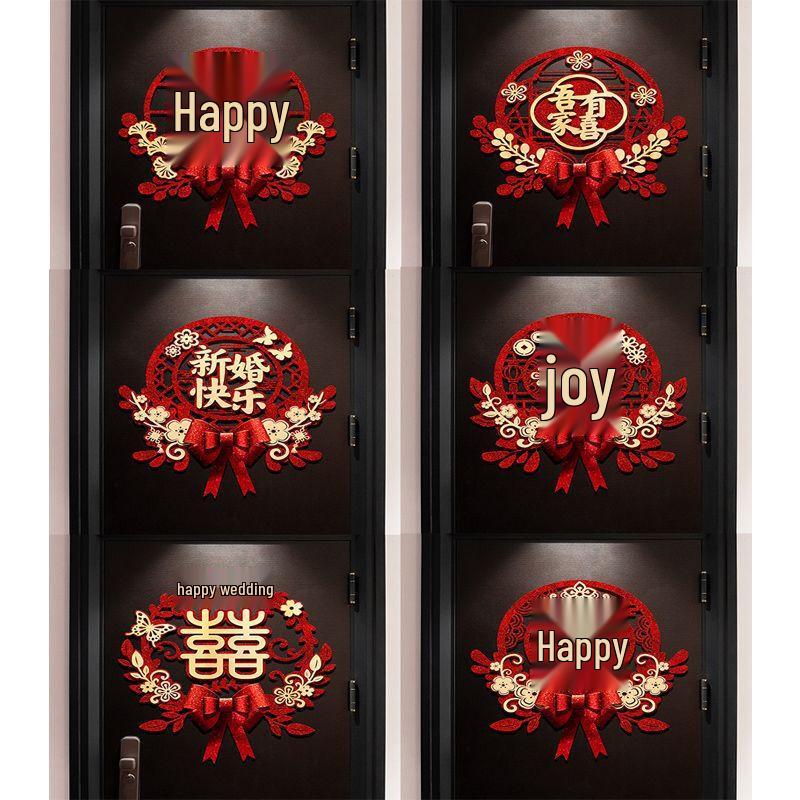 Премиальный набор наклеек на дверь «Двойное счастье» со свадьбы, с блестками