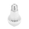 Auto On/Off Motion Sensor Light 6500K Intelligent Detection Light  Outdoor