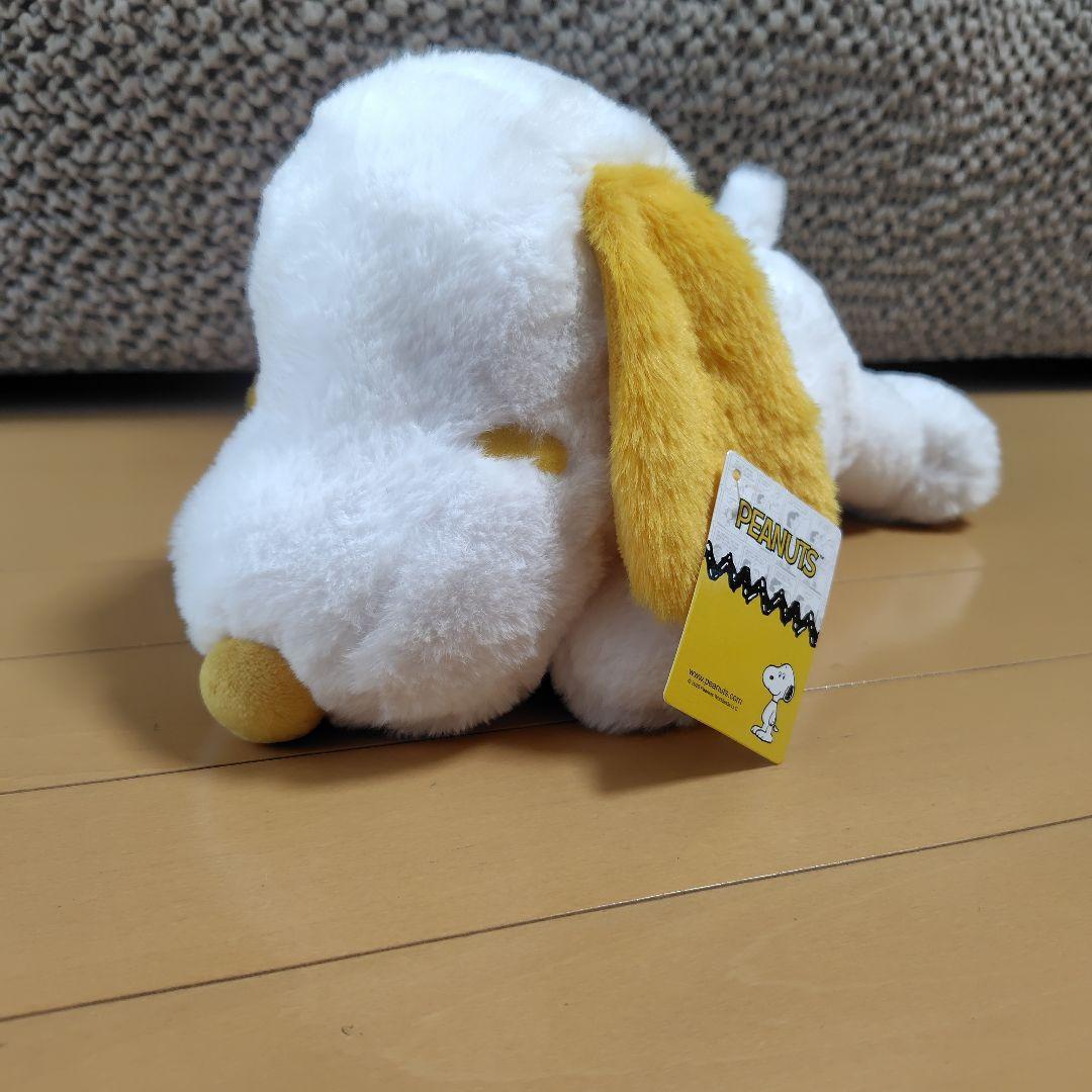 Snoopy stuffed toy approx. 30cm white/yellow