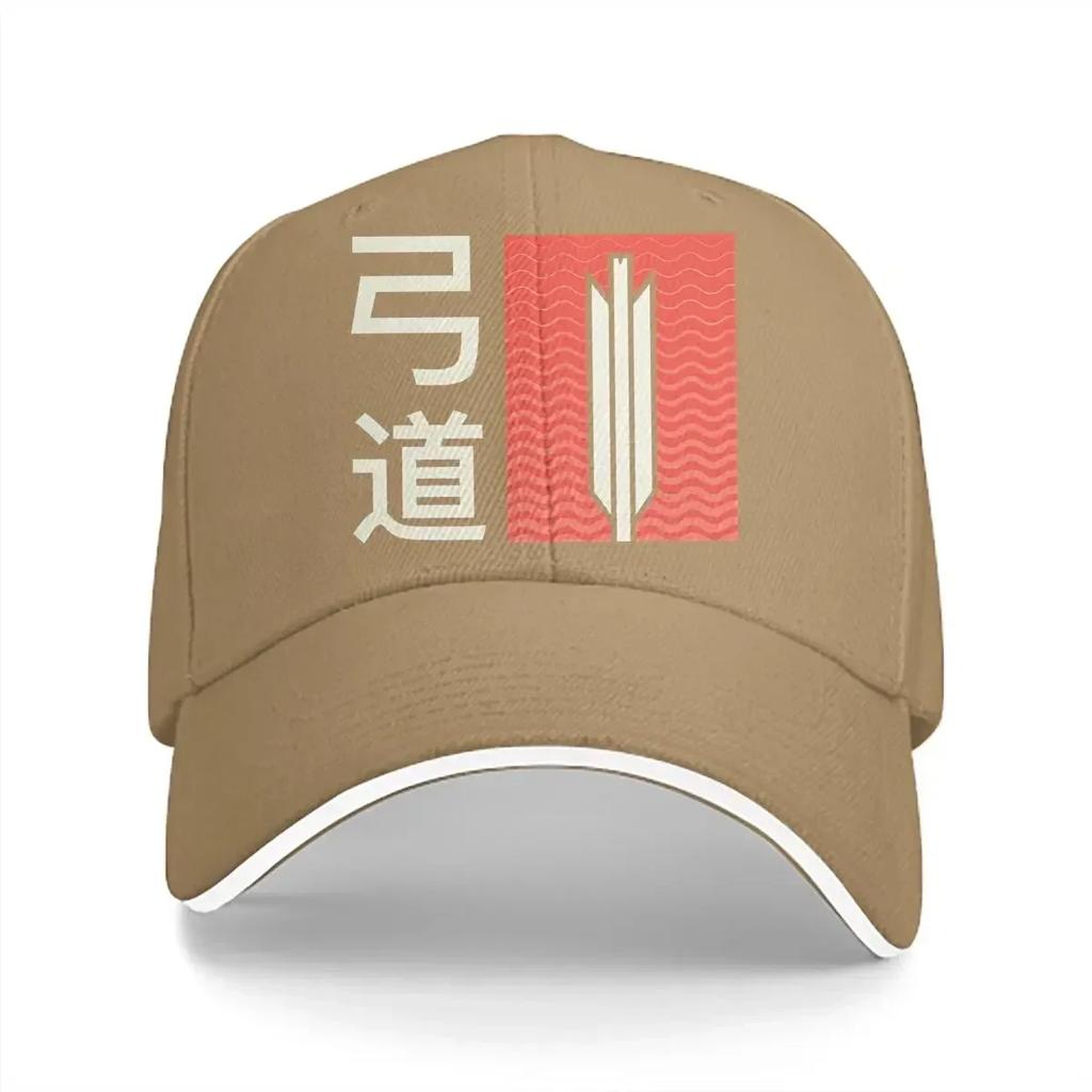 Kyudo Japanese Baseball Caps Peaked Cap Archery Sun Shade Hats for Men Women