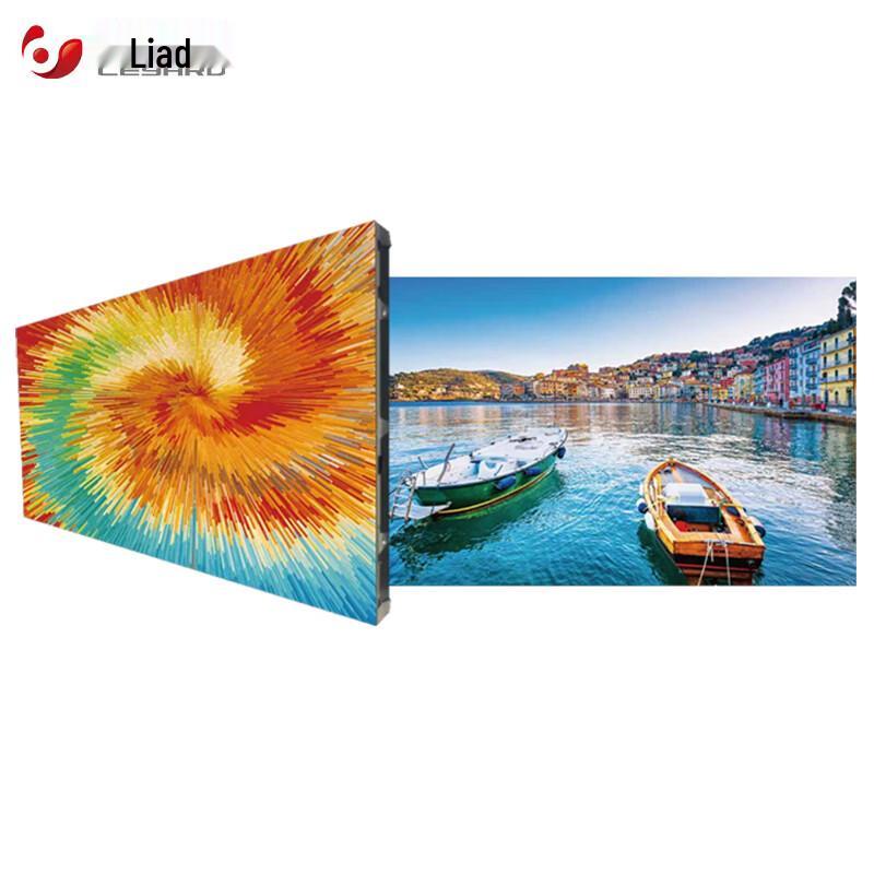 Leyard ZCTC Series Indoor COB Full-Color LED Display Panel CN plug (adapter included)