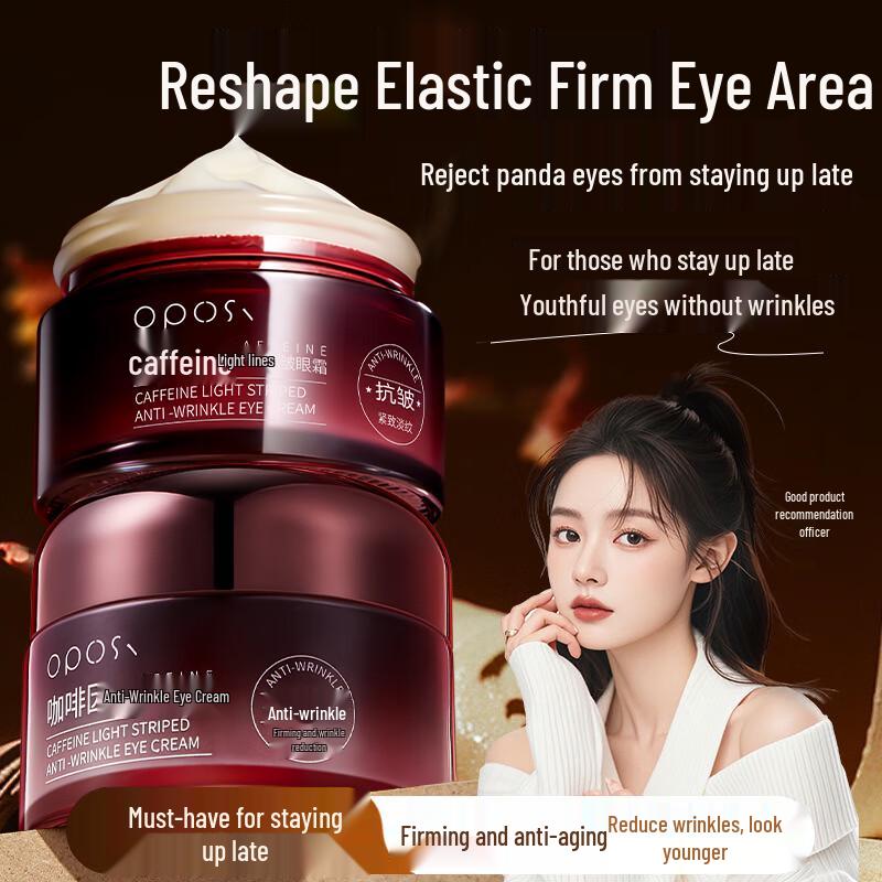 OPOSi Caffeine Anti-Wrinkle Eye Cream