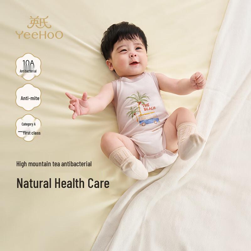 YEEHOO Baby Unisex 10A Antibacterial Summer Romper 66