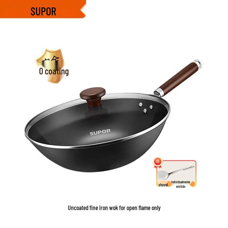 SUPOR 32cm Non-Coated Fine Iron Wok with Spatula