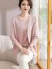 2026 Stylish Women's Jacquard Knitted Cardigan: Versatile Long Sleeve Sweater for Mid-Aged & Elderly Moms