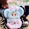 Baby Three Car Baby Series Plush Blind Box Trendy Toy Cute Doll Car Decoration Accessory Desktop Decoration Mystery Friend Gift